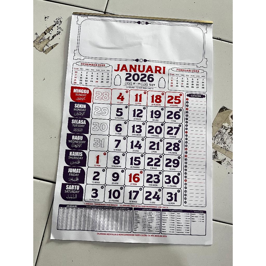 

KALENDER DINDING MASEHI 2026 12 BULAN