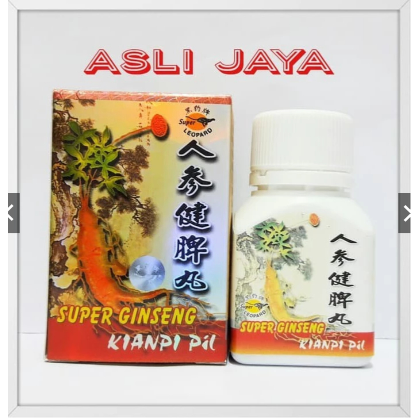 

PROMO MERDEKA!!! (ORIGINAL ASLI GINGSENG) Kapsuma Ginseng Kian Pi Pil Penambah Nafsu Makan BPOM KN PI
