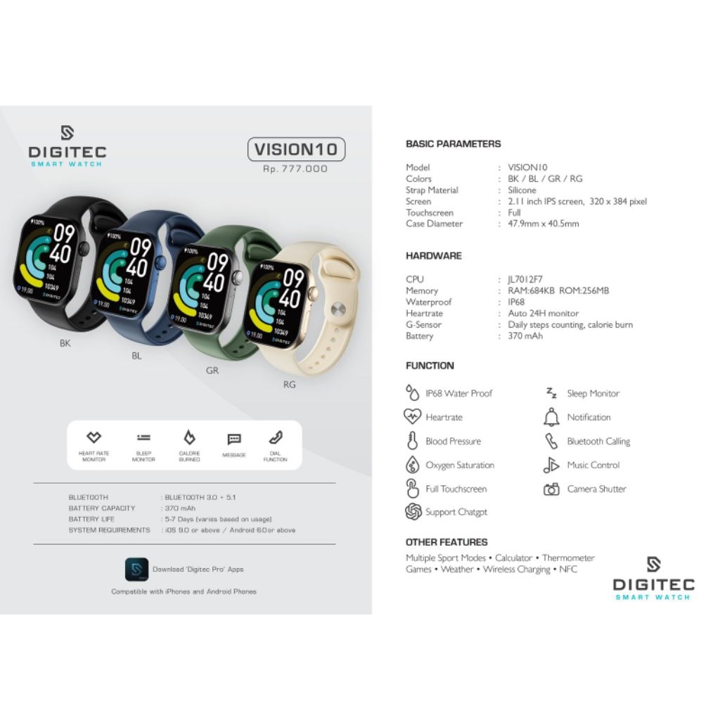 DIGITEC SMART WATCH VISION10