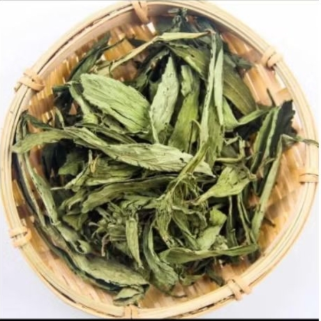 

daun mindi kering, daun segudang manfaat,per100 gram. murah