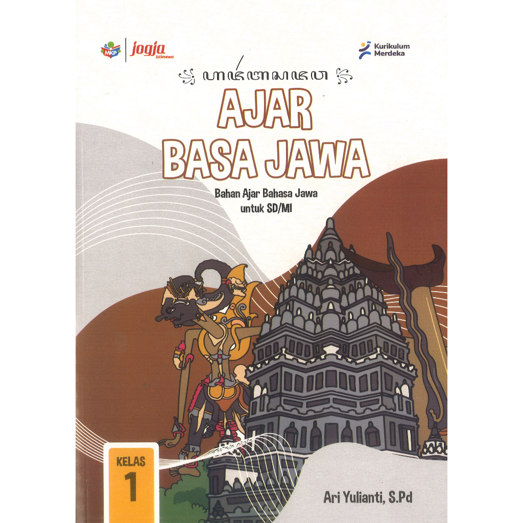 Buku Ajar Basa Jawa Kelas 2 SD/MI