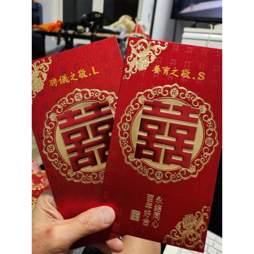 

AMPAO UANG SUSU LAMARAN BUAT SANGJIT LAMARAN 4003 Isi 2 Lembar Ukuran 12x22 Cm Cocok Untuk Uang Lamaran Dan Uang Susu Sangjit