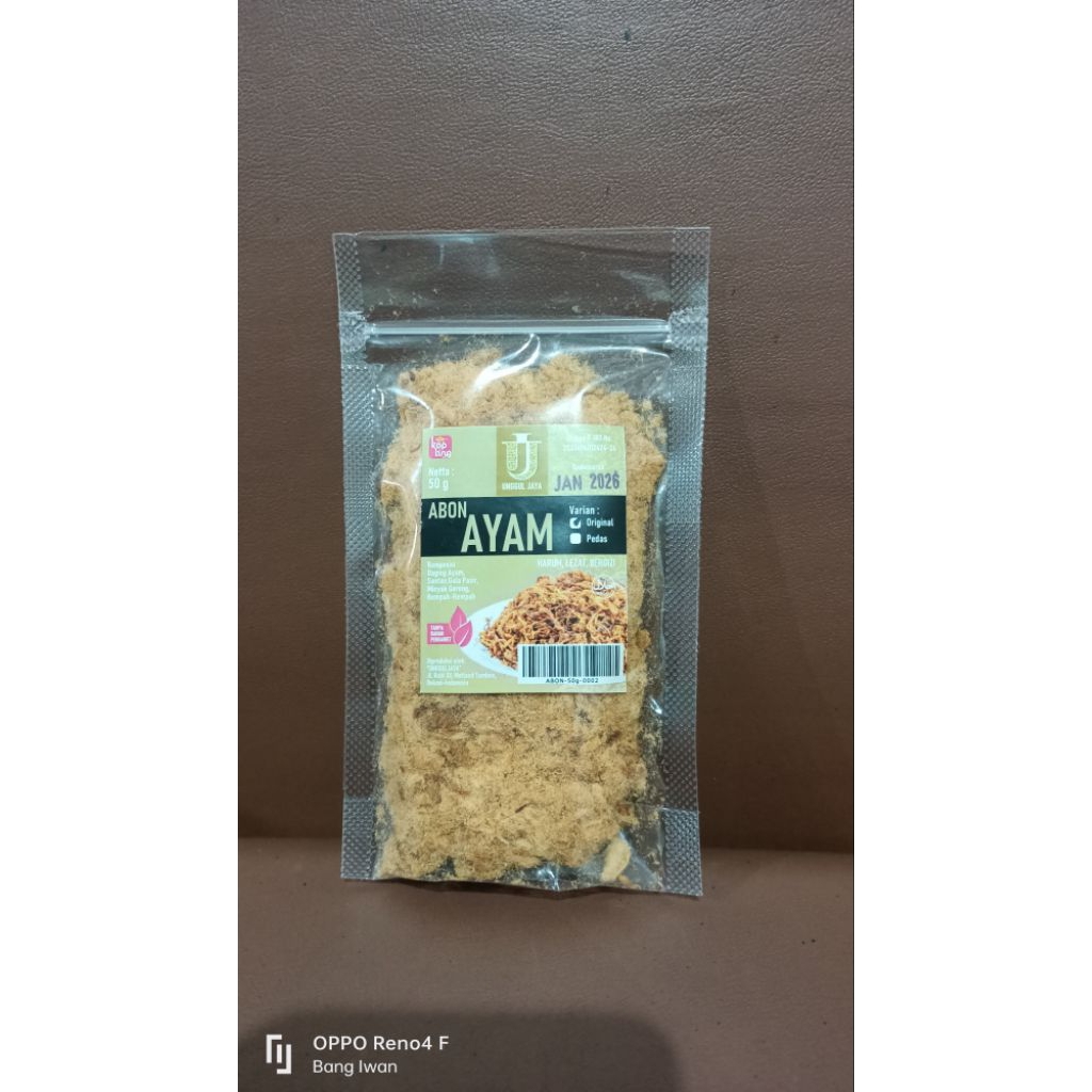 

ABON AYAM 50 GR