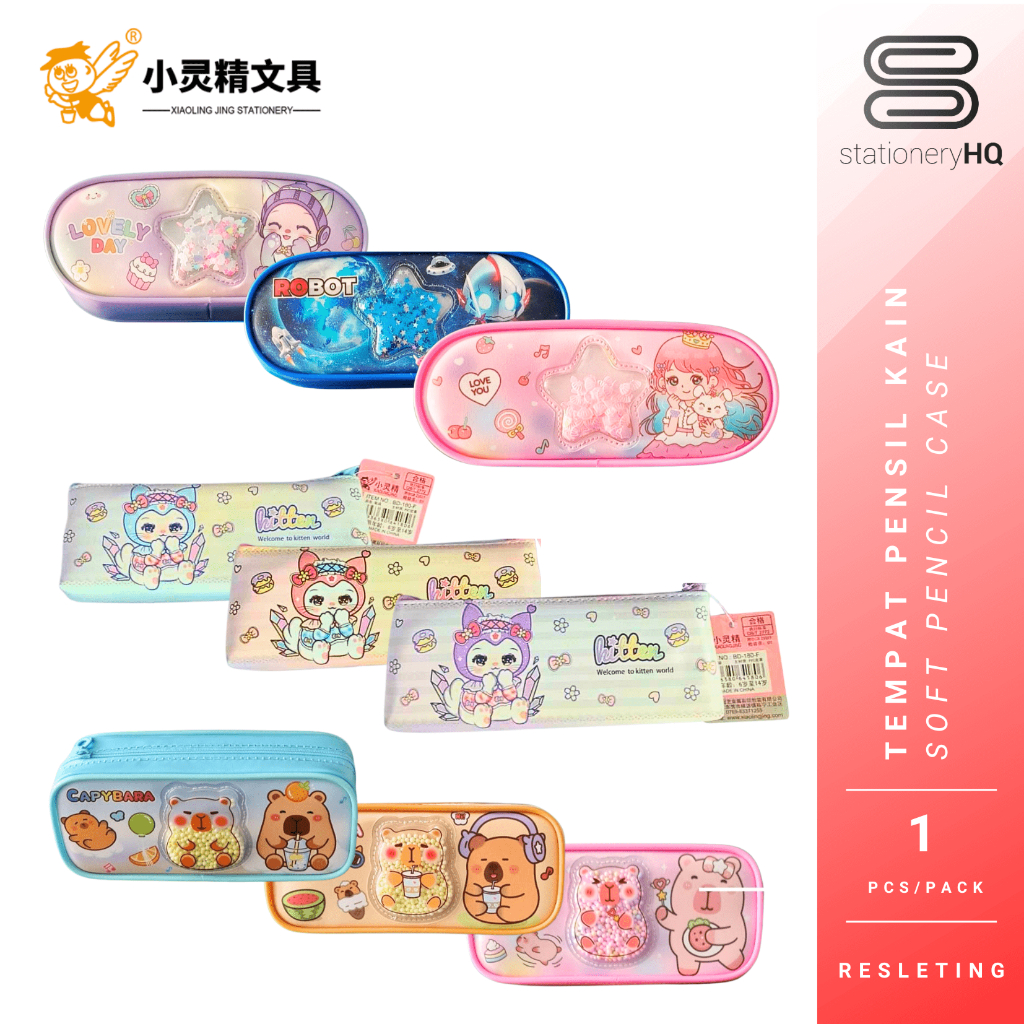 

Xiaolingjing Kotak Pensil / Pencil Case / PC Resleting All Varian