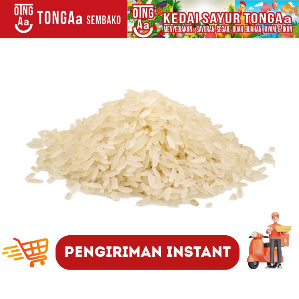 

Beras Kualitas Medium Murah dan Hemat - Uk 1 Kg