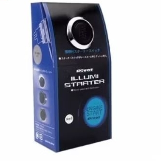 Engine Start Pivot - Tombol Engine Start Pivot Universal - Push Button Start Engine