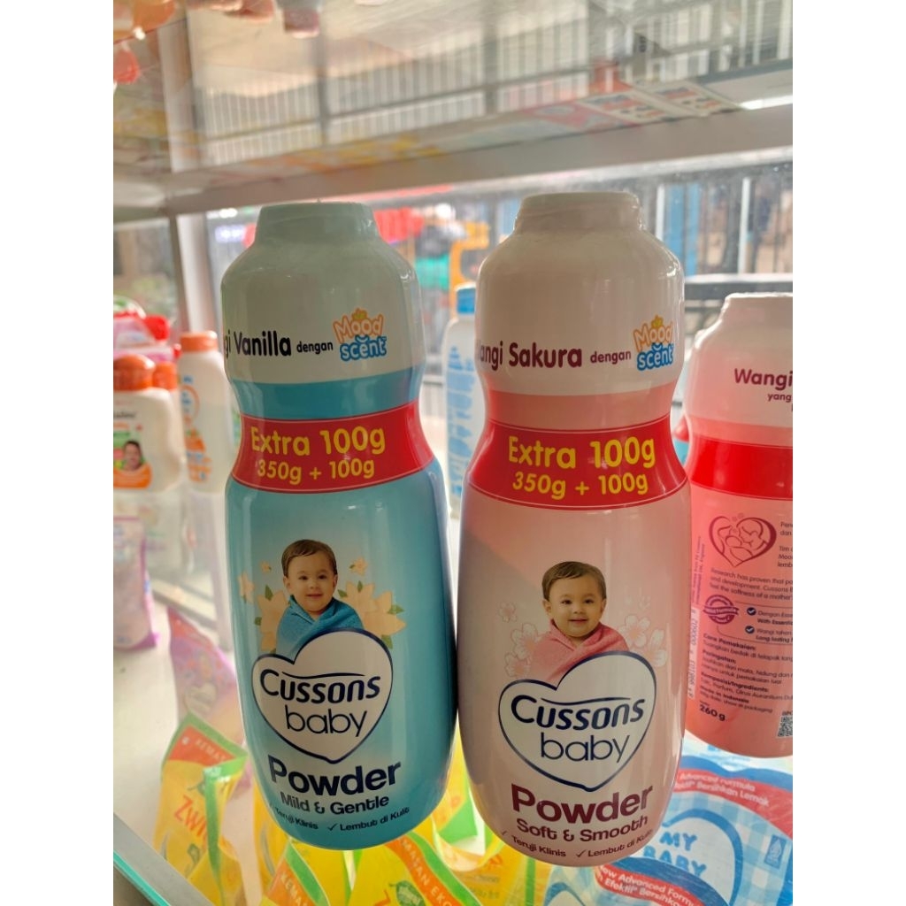 CUSSONS BABY POWDER