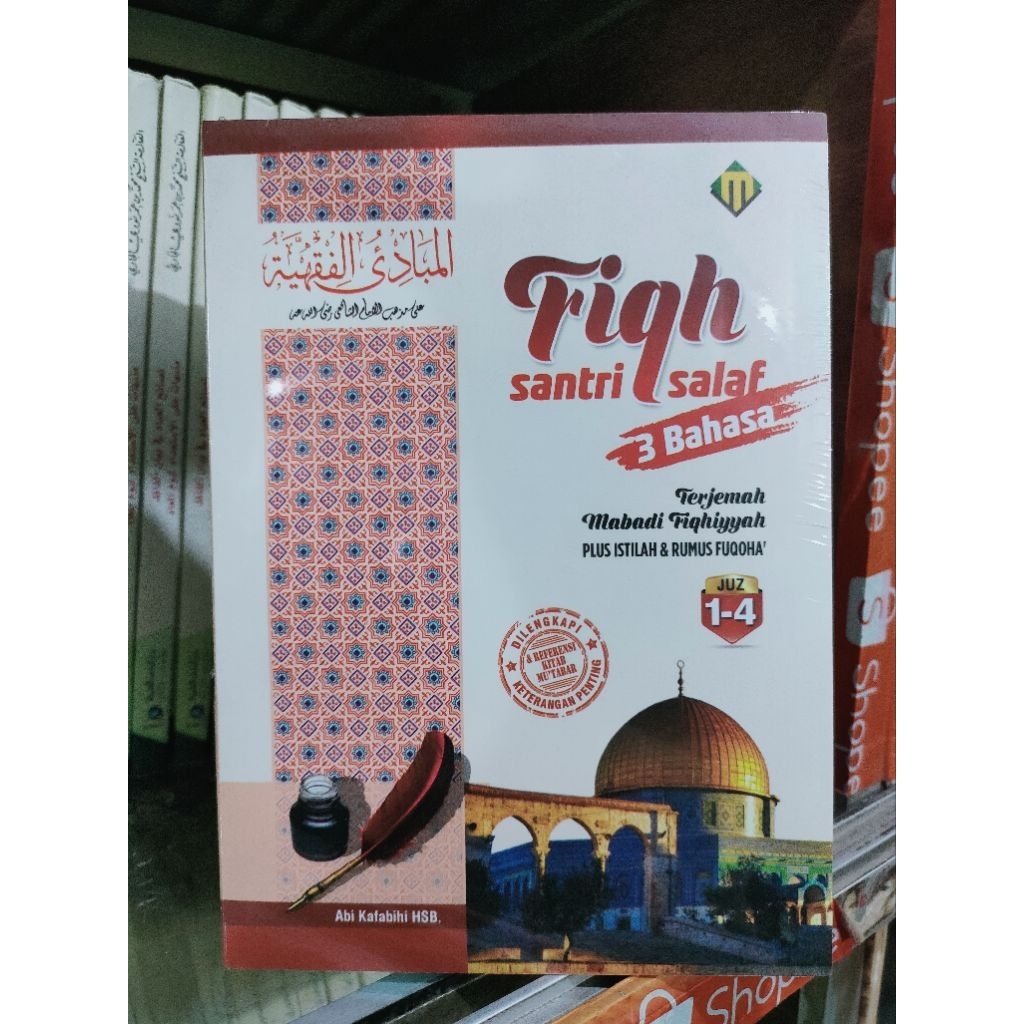 Terjemah Mabadi Fiqih 3 bahasa juz 1-4