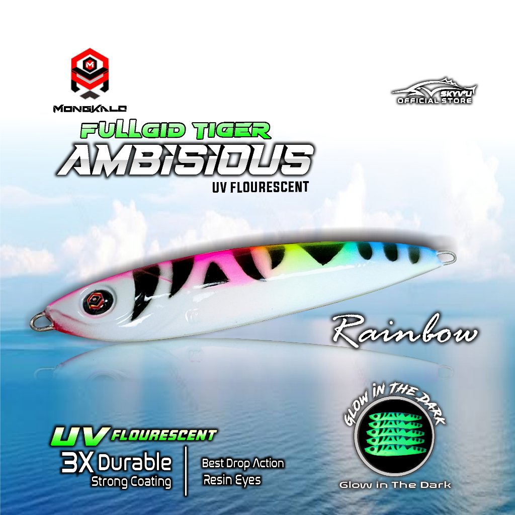 Mongkalo Ambisious noFoil Full-GID Tiger Fluorescent 60 Rainbow