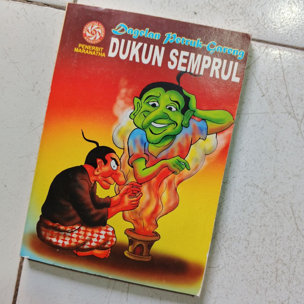 Komik DAGELAN PETRUK - GARENG - DUKUN SEMPRUL