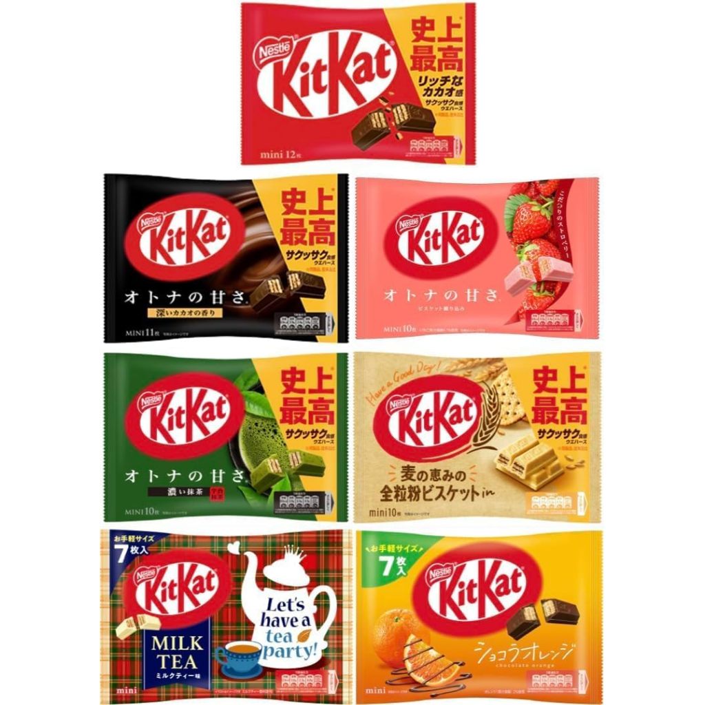 

Coklat Jepang Kitkat / Kitkat Jepang isi 10pcs Rasa Di Mix