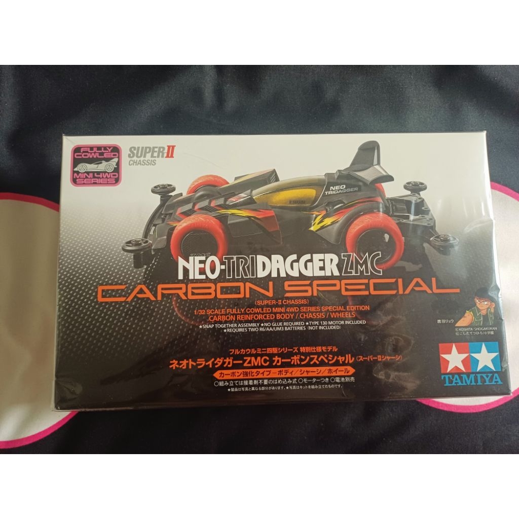 Tamiya Neo Tridagger ZMC Carbon Special