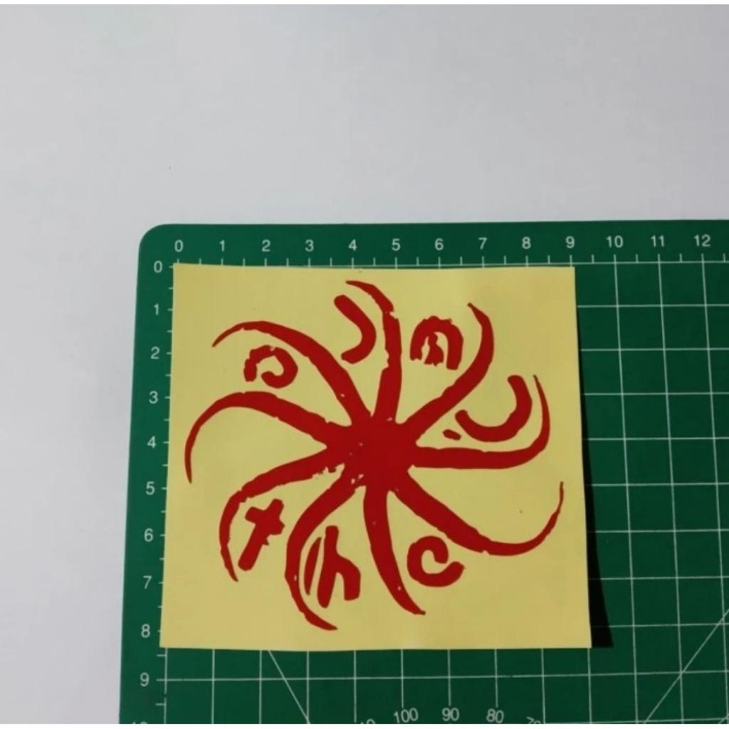 

stiker cutting the cure