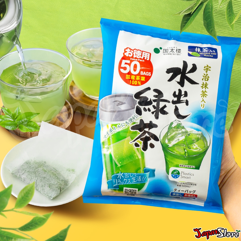 

Kunitaro Cold Brew Greentea Ryokucha Blended with Matcha Tea Bag [50 Tea Bag]