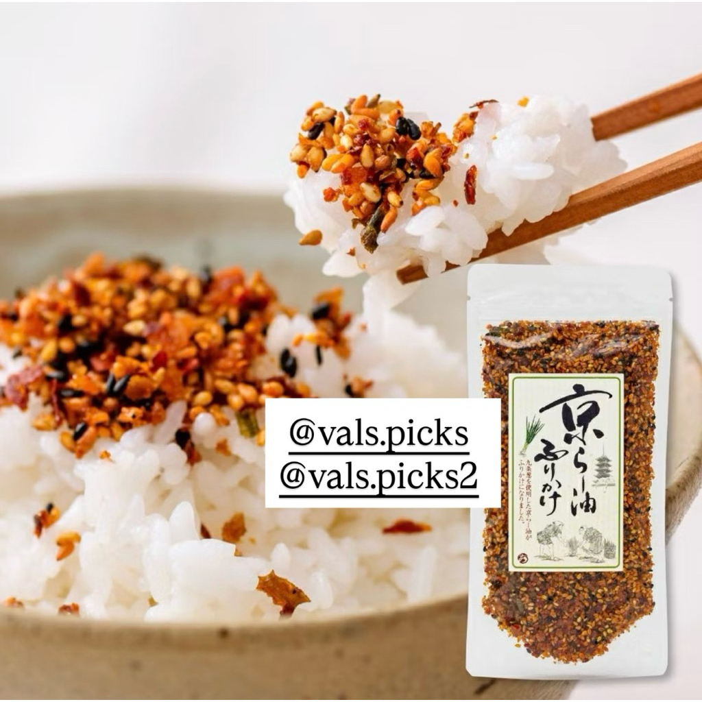 

Furikake Kyoto