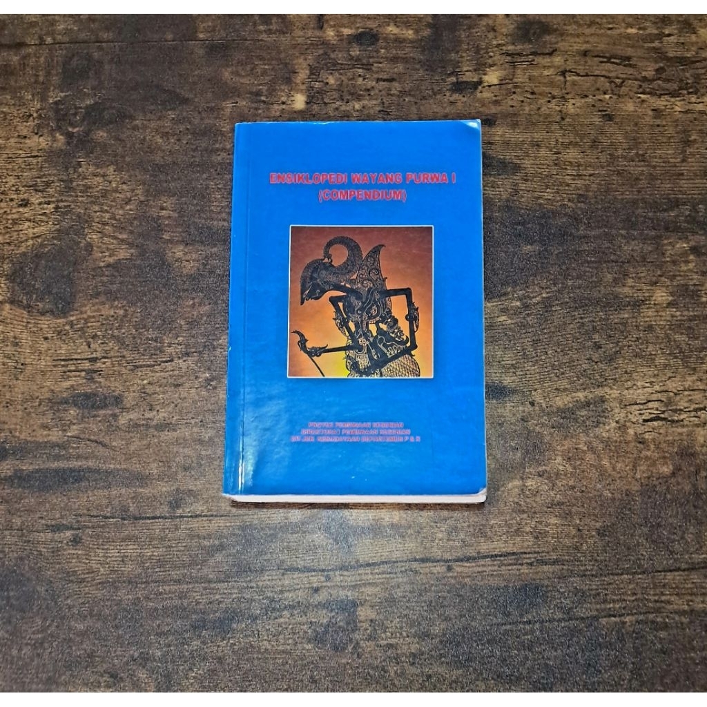 ENSIKLOPEDI WAYANG PURWA I (COMPENDIUM)