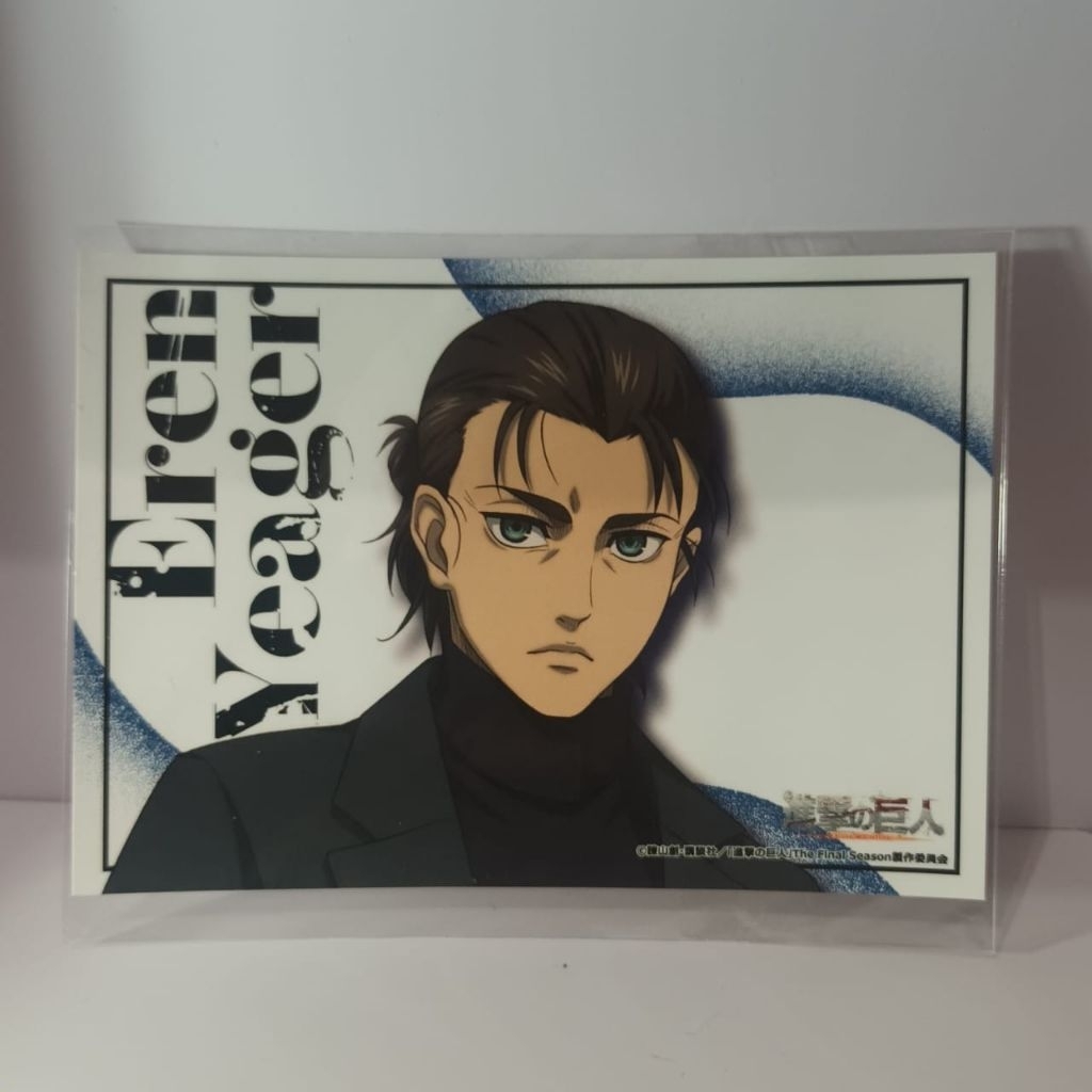 

[Attack on Titan] Postcard Eren Yeager