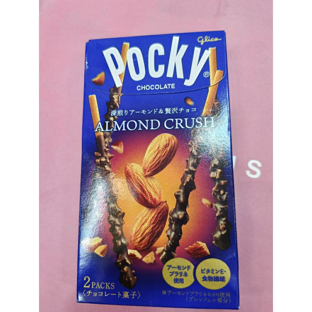

SNACKIMPORTBANGKOK