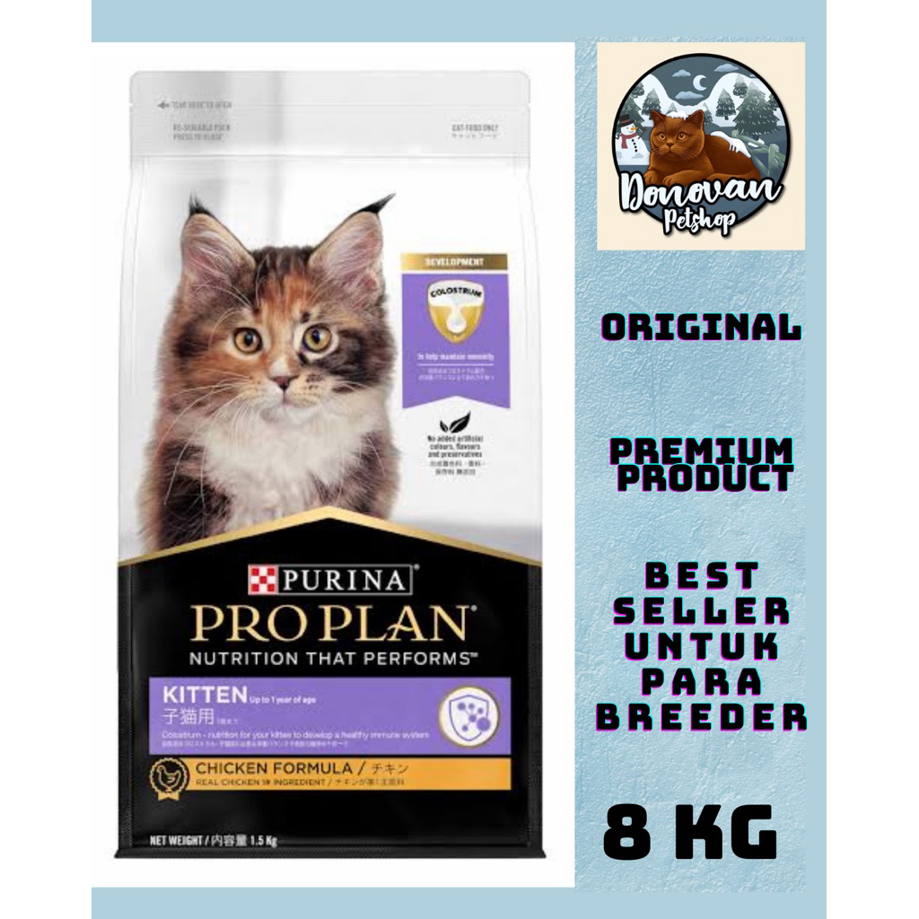 PROPLAN KITTEN CHICKEN 8kg