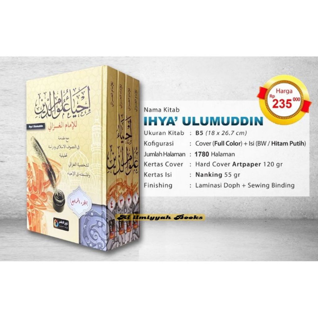 Kitab Ihya Ulumuddin 1/4 jilid ihya Ulumuddin 4jilid