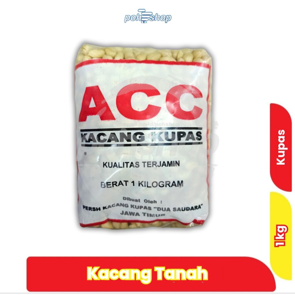 

[ACC] Kacang Kupas 1 kg