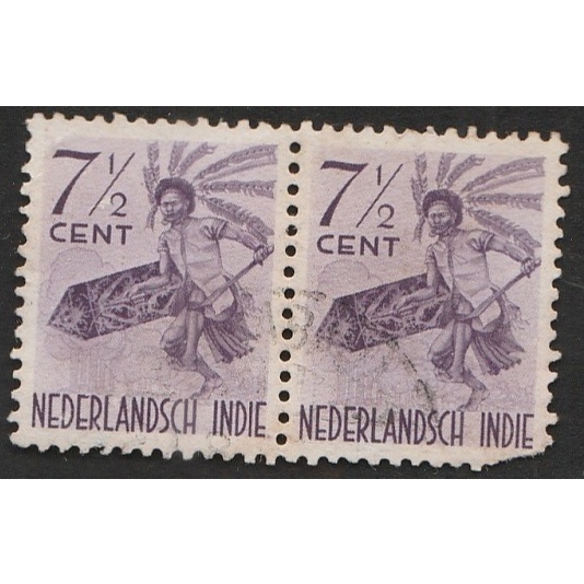 

A 11605 DUA BUAH PRANGKO NED INDIE PAIR GANDENG TEMA BORNEO DAJAK DANCER DENGAN KONDISI SUDAH ADA CAP