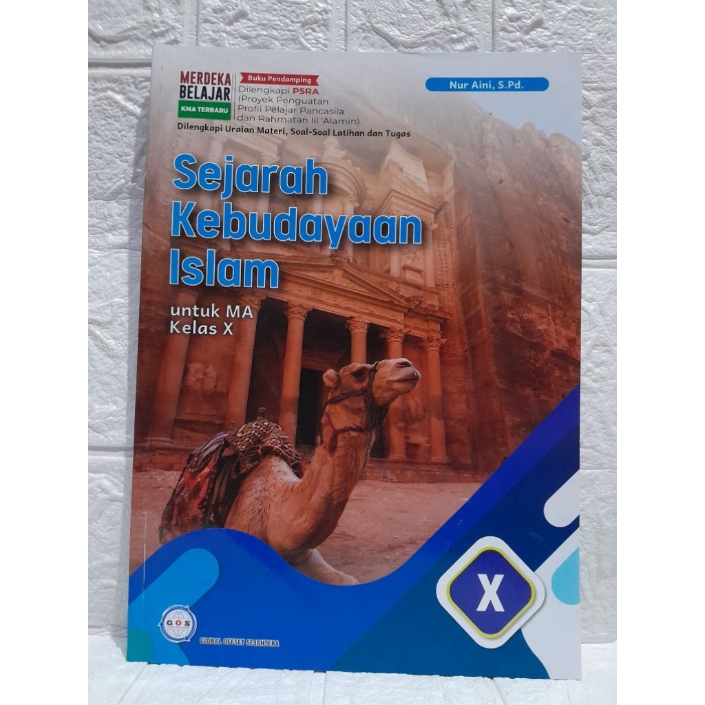 Sejarah kebudayaan islam untuk ma kelas 10