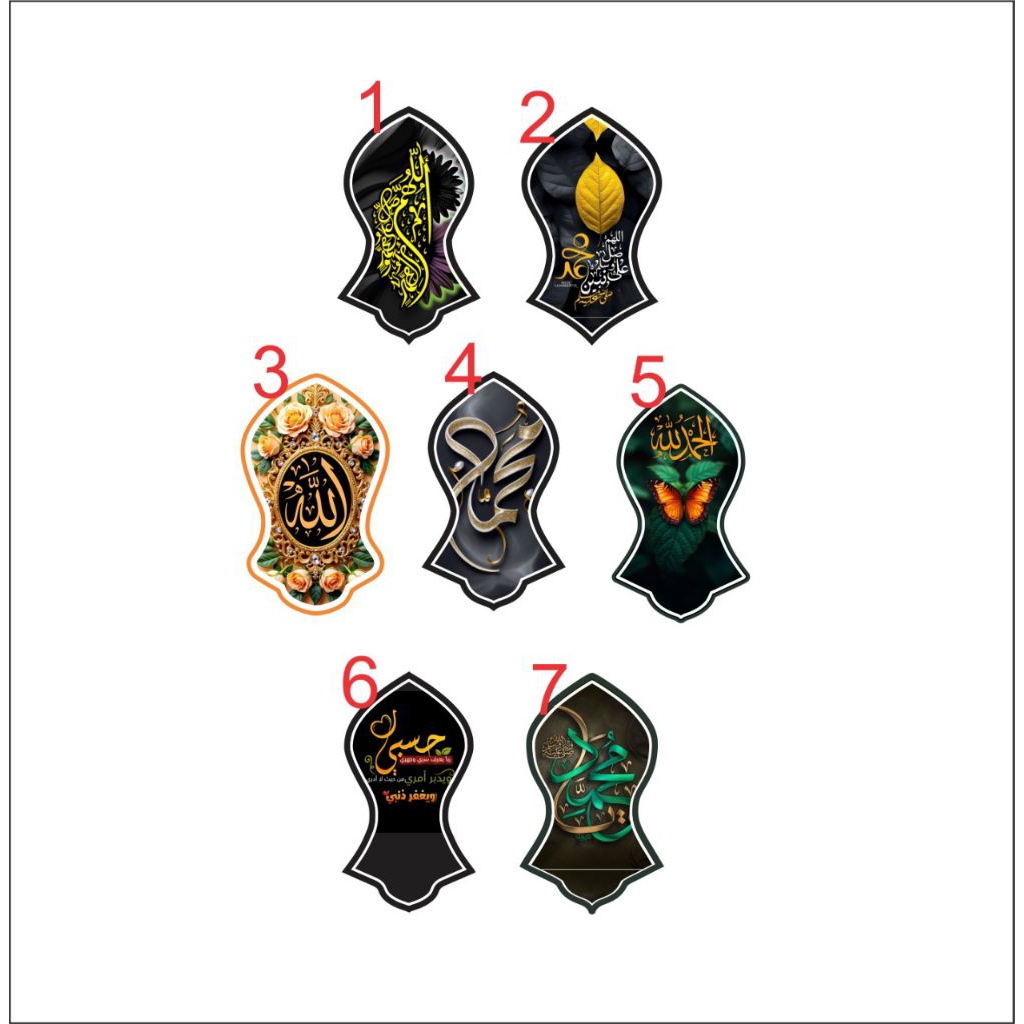 PIN TEROMPAH NABI /BROS LOGO SEKOLAH