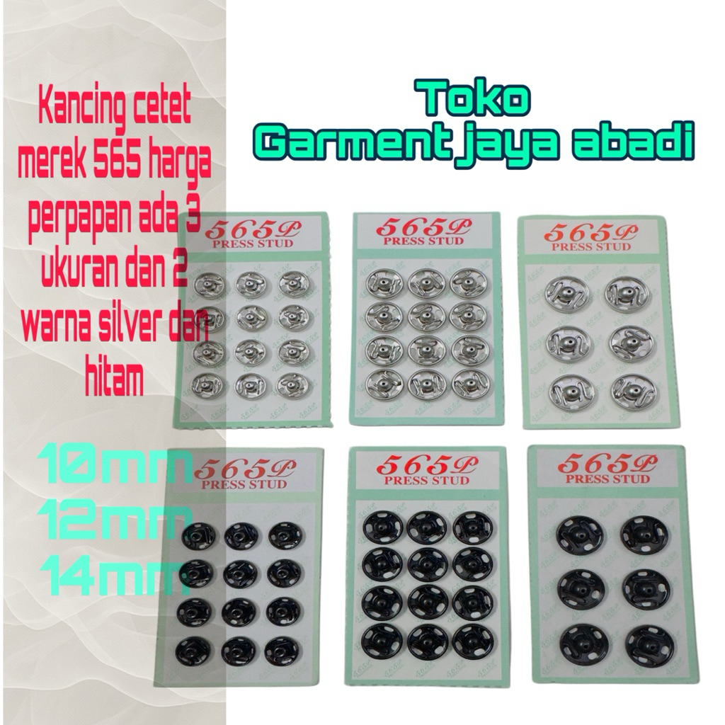 kancing cetet merek 565 #anti karat#/PAPAN  KECIL