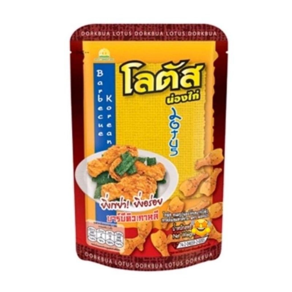 

Halal Snack Chiki Lotus Stick ayam DorkBua