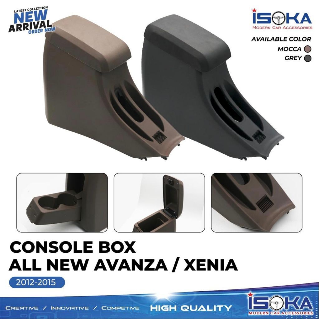 Console box armrest box All New Avanza Xenia 2012 2014 cream Abu Mocca Consule Box