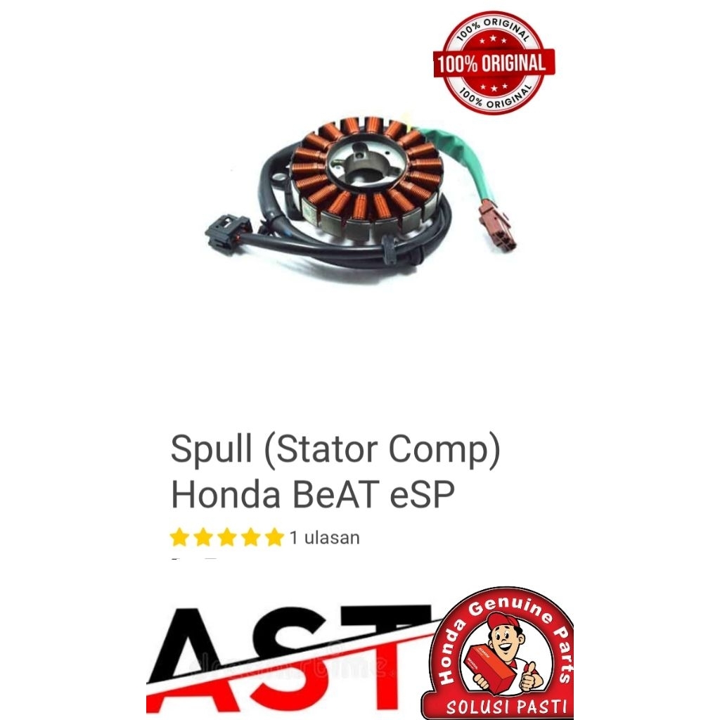 31220K81N01 SPULL BEAT ESP