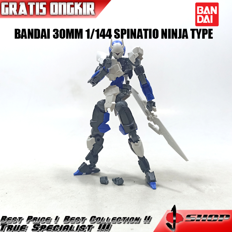 BANDAI 30MM 1/144 SPINATIO NINJA TYPE 30MM211