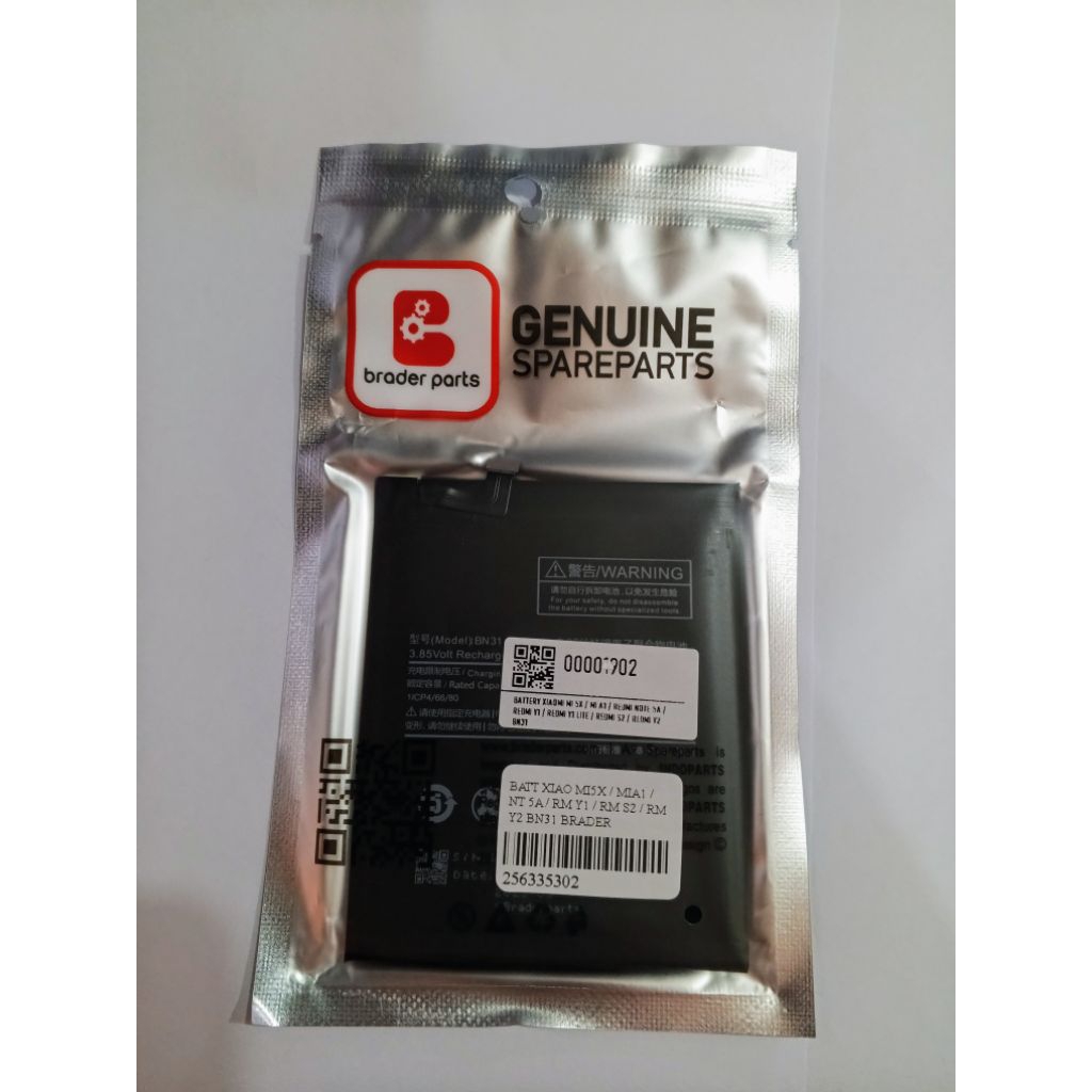 BATERAI XIAOMI REDMI NOTE 5A NOTE 5A PRIME MIA1 REDMI S2 c