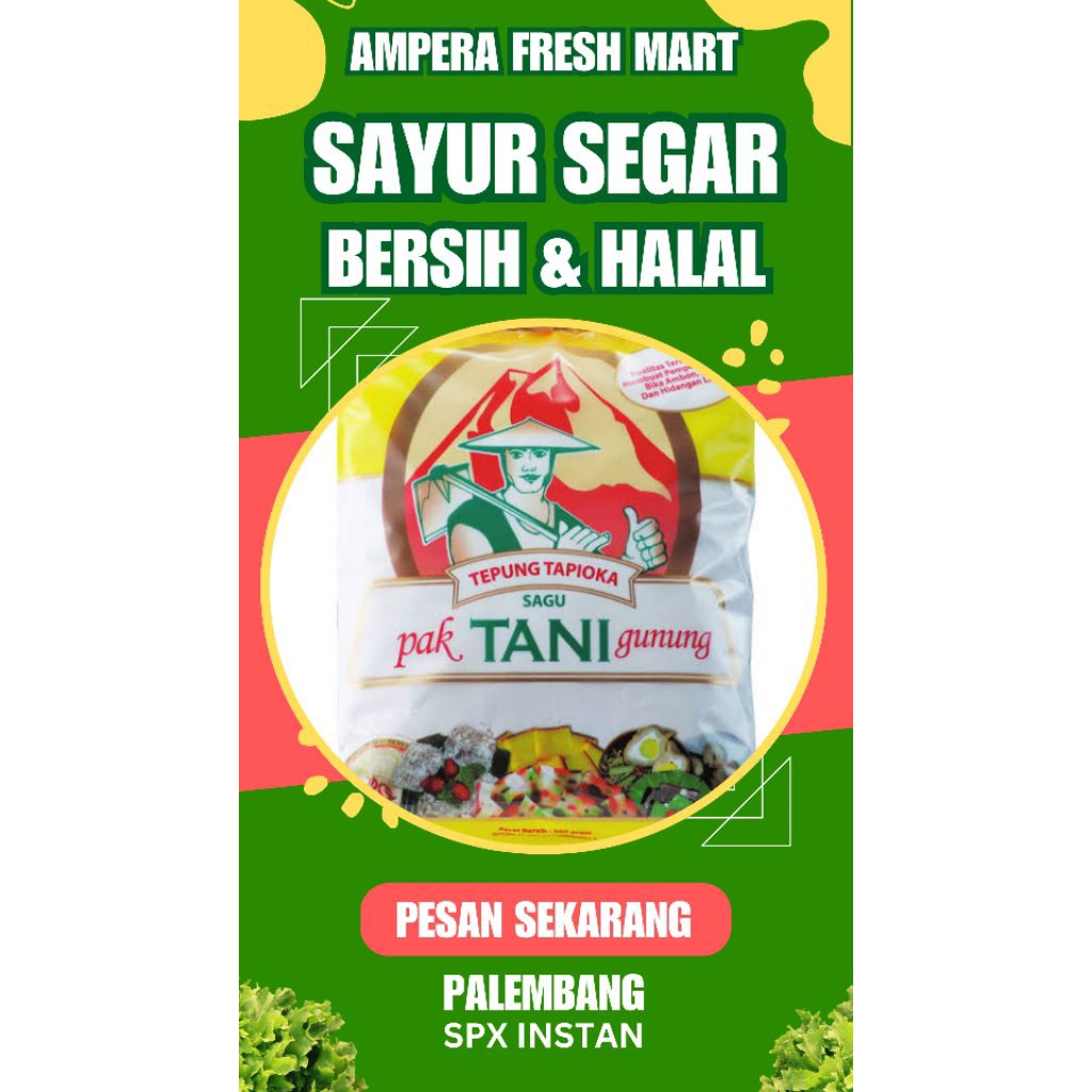 

SAGU CAP PAK TANI 1 KG - INSTAN PALEMBANG