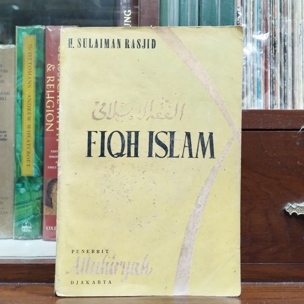 Fiqh Islam - H Sulaiman Rasjid