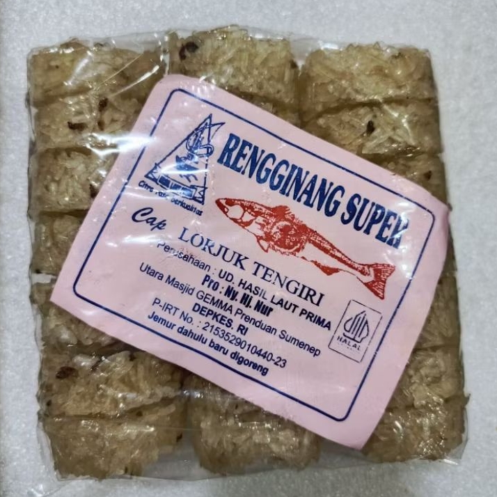 

RENGGINANG SUPER | RENGGINANG LORJUK | RENGGINANG UDANG 400GRAM | Snack Food