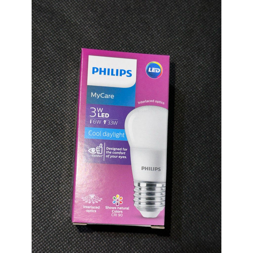 PHILIPS Lampu LED Kotak Ungu