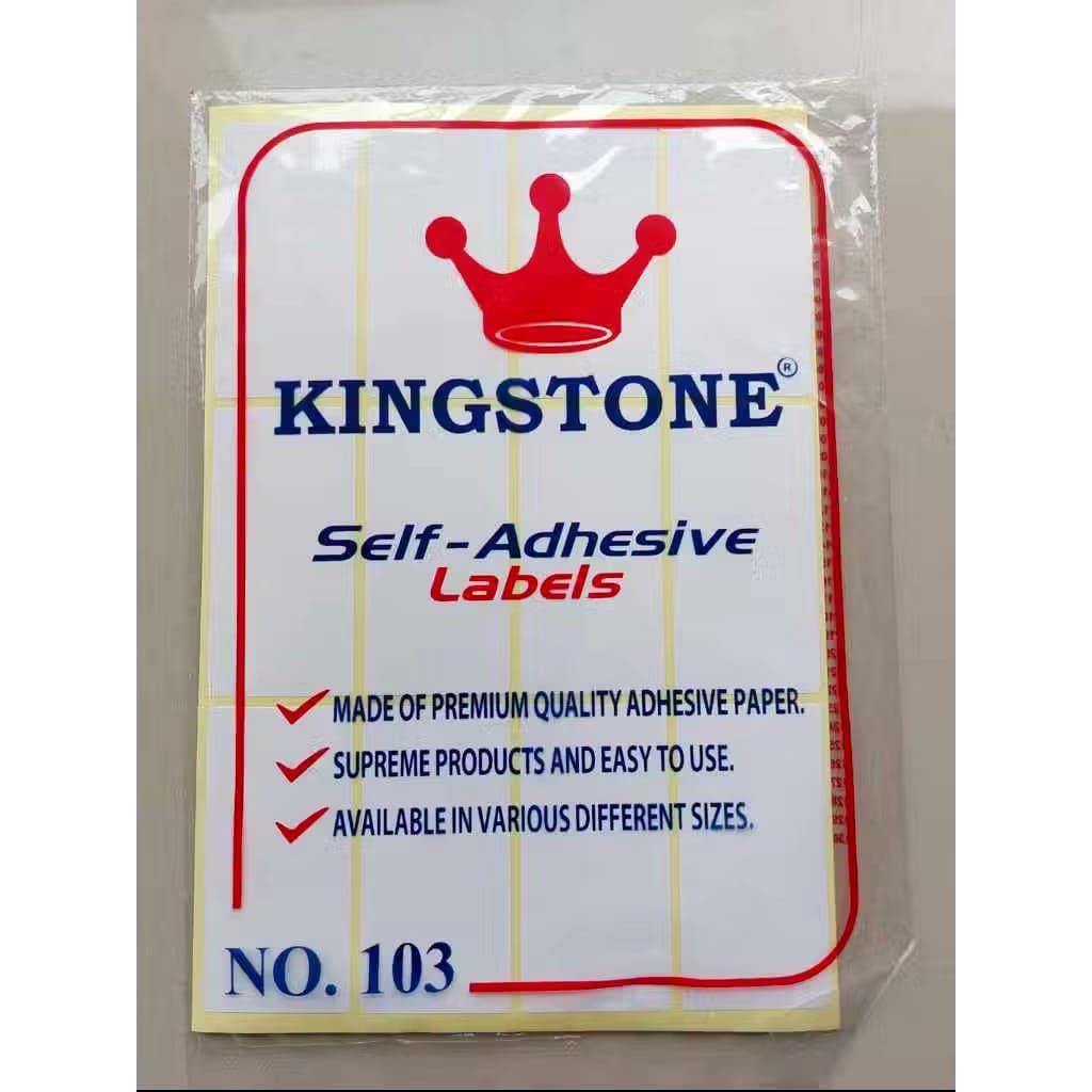 

LEBEL UNDANGAN 103 | LABEL NAMA | STIKER UNDANGAN | LABEL 103