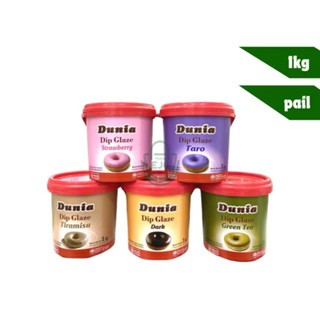 

Dip Glaze Dunia 1kg Toping Donat Coklat Lumer 250gr / Dunia dip glaze 1 kg / Topping donat / Kue
