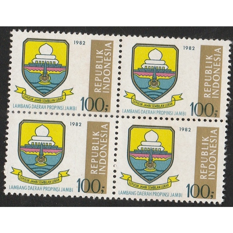 

A 12859 EMPAT BUAH PRANGKO TEMA LAMBANG PROPINSI JAMBI DALAM BLOK KONDISI BELUM ADA CAP - HARGA KPI 2018 RP.40.000