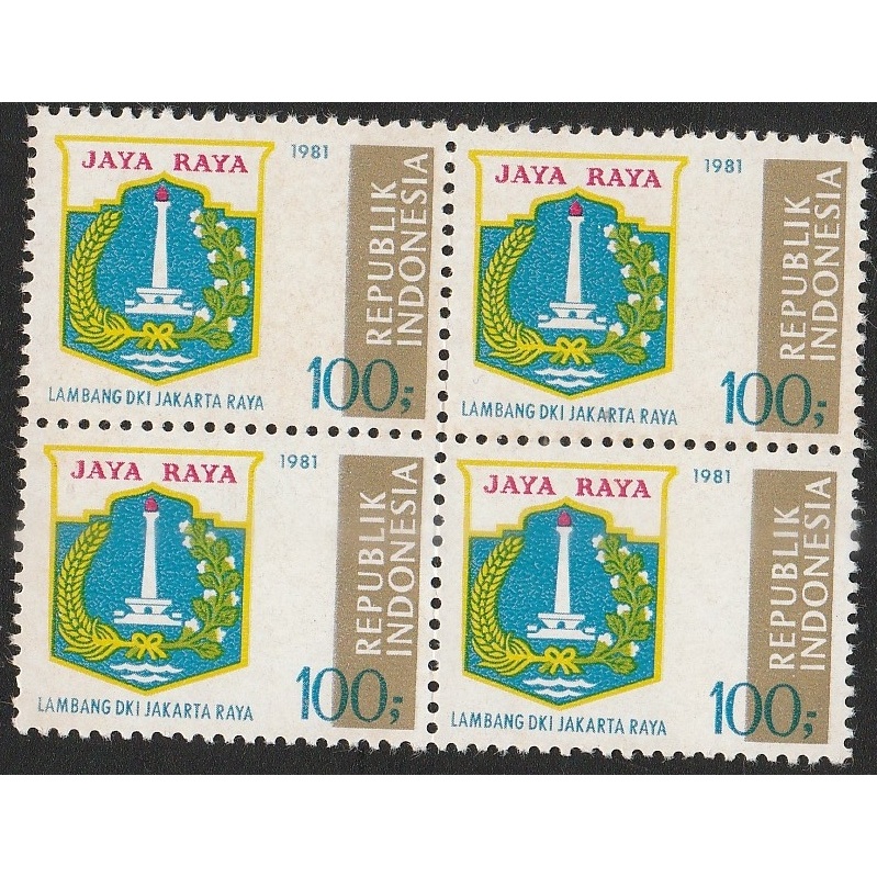 

A 12862 EMPAT BUAH PRANGKO TEMA LAMBANG PROPINSI DKI JAKARTA DALAM BLOK KONDISI BELUM ADA CAP - HARGA KPI 2018 SEBESAR RP.100.000