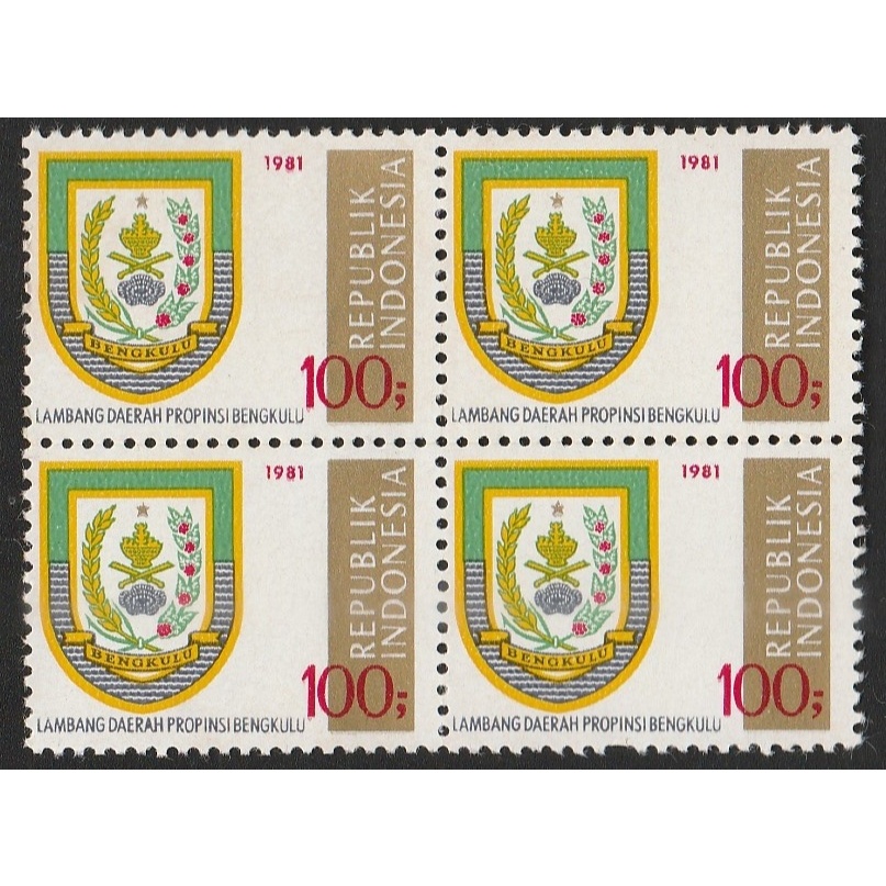 

A 12868 EMPAT BUAH PRANGKO TEMA LAMBANG PROPINSI BENGKULU DALAM BLOK KONDISI BELUM ADA CAP - HARGA KPI 2018 RP.88.000