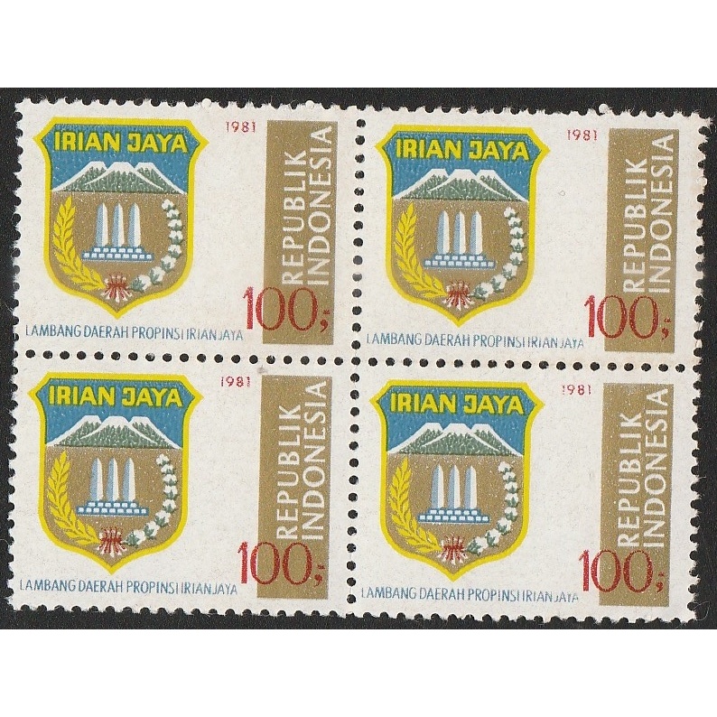 

A 12877 EMPAT BUAH PRANGKO TEMA LAMBANG PROPINSI IRIAN JAYA DALAM BLOK KONDISI BELUM ADA CAP - HARGA KPI 2018 RP.88.000