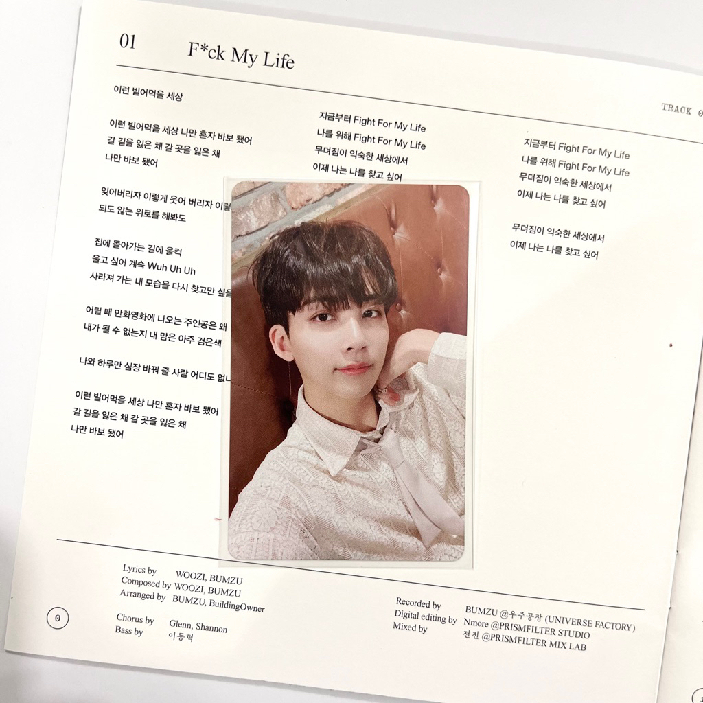 yoon jeonghan seventeen hmv henggarae