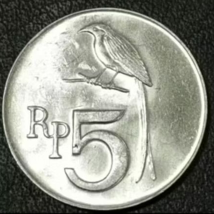 SC11. 5 RUPIAH BURUNG TAHUN 1970 GRESS