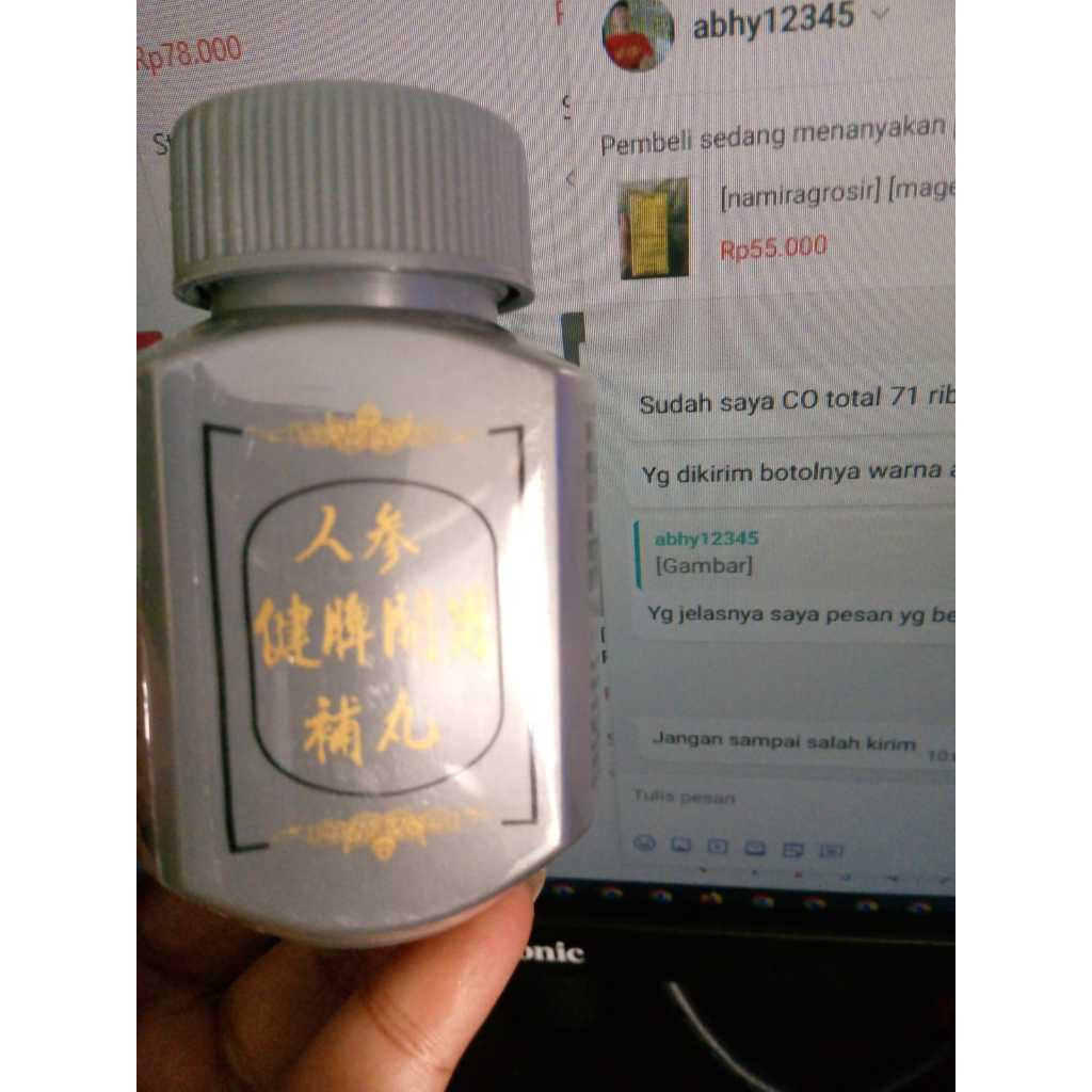 

[wiwikshop] Kapsuma (Ginseng Kiann pii Pill Original) Penggemuk Badan Permanen BPOM12