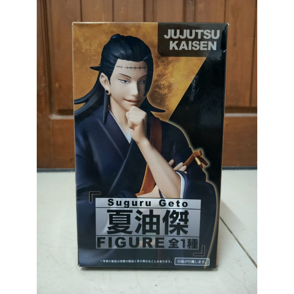 ❤️NEGO❤️ ACTION FIGURE SUGURU GETO