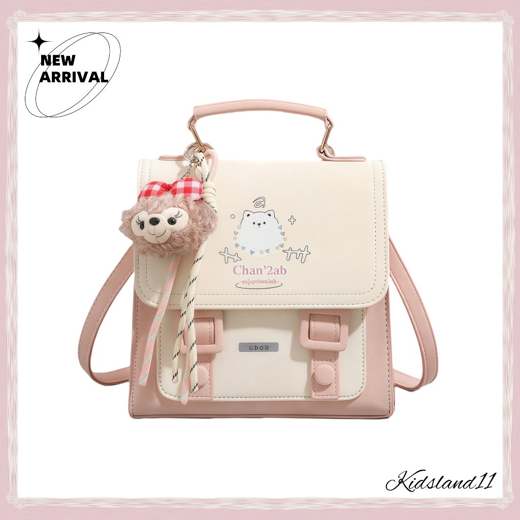 {Kirim liontin} Tas Ransel Mini Lucu Tas Ransel Kotak Aesthetic Korea 2025 Tas Sekolah Korean Style 