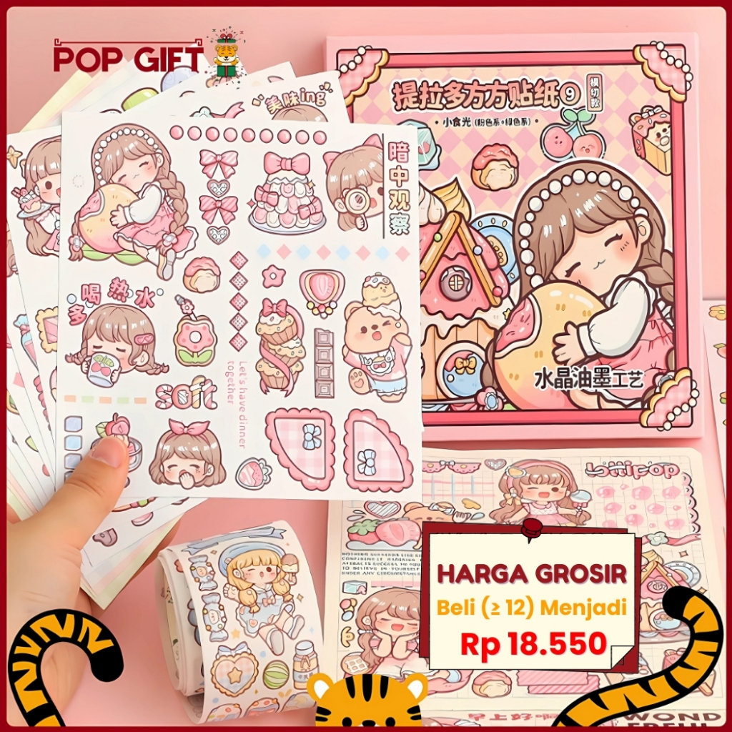 

PG Stiker Pack Dodogirl DIY Dekorasi Case HP Botol Sticker Journaling Cantik Edisi SNACK GIRL TLD139